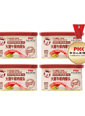 小猪呵呵火腿午餐肉198g*4罐