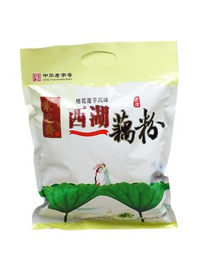 正品采芝斋西湖藕粉桂花莲子540g