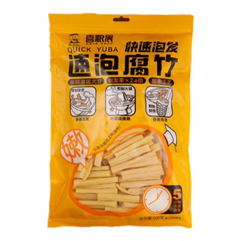 喜粮晨速泡腐竹客家手工制作