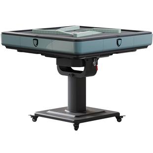 四方城新一代4.0超薄旋风过山车麻将机家用全自动折叠取暖麻将桌