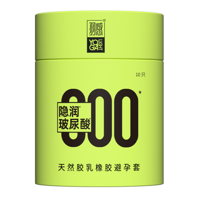 超薄000避孕套正品安全套