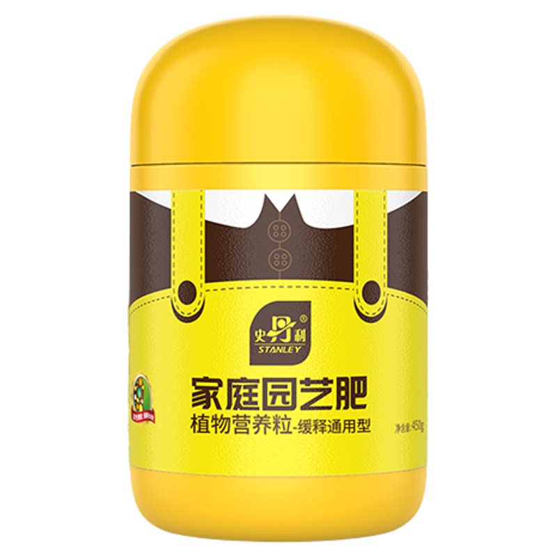 史丹利花肥料家用养花通用型氮磷钾复合肥盆栽花卉绿植缓释肥颗粒