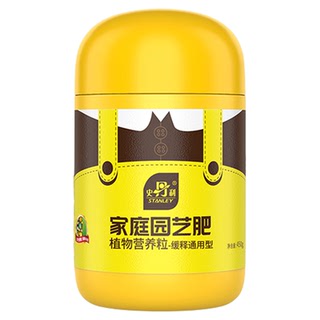 史丹利花肥料家用养花通用型氮磷钾复合肥盆栽花卉绿植缓释肥颗粒