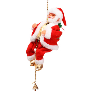 会爬绳子的圣诞老人爬绳爬珠爬梯圣诞节挂件公仔玩偶摆件电动玩具