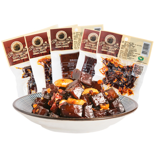 非遗四川宜宾特产豆干南溪豆腐干小包装麻辣味好吃手工童年小时候