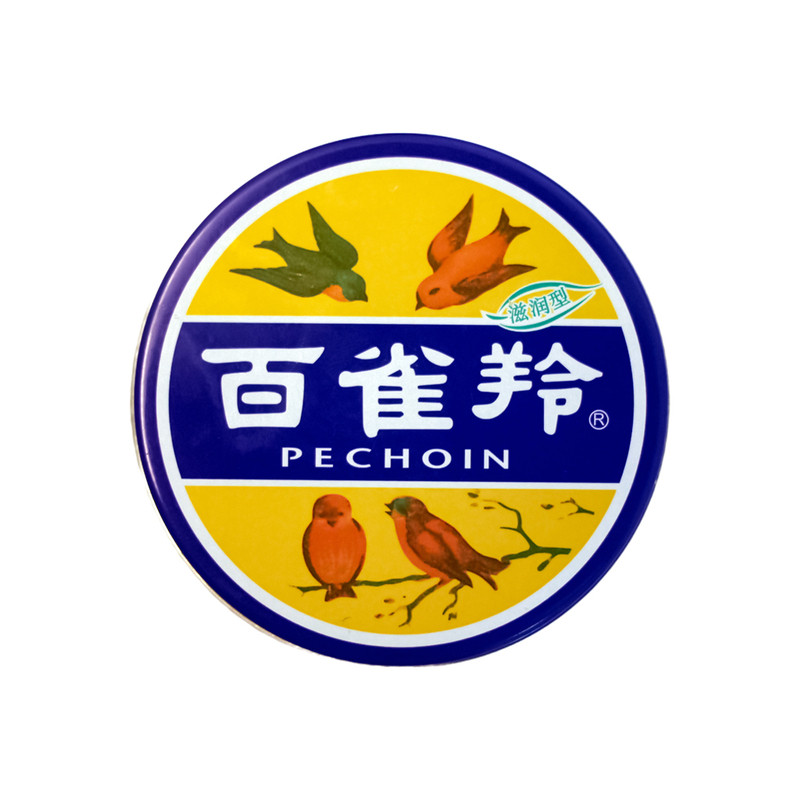 百雀羚护肤脂滋润型41.5g