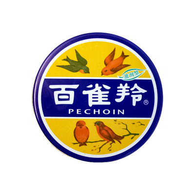 百雀羚护肤脂滋润型41.5g