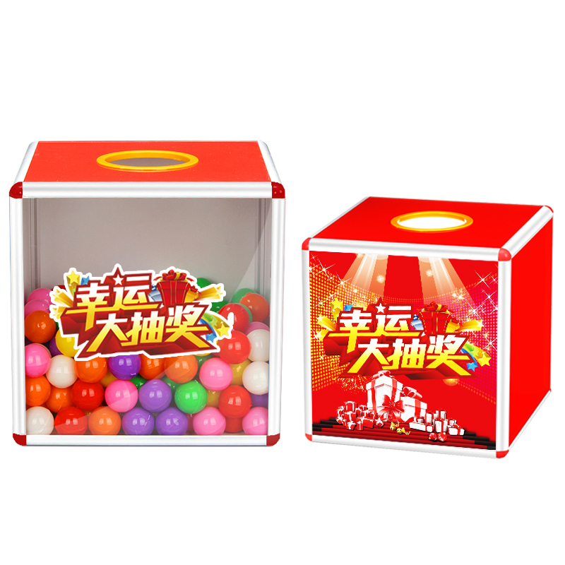抽奖箱小号可爱创意透明亚克力红色抓奖箱摸奖箱大号30cm抽奖道具婚庆结婚公司年会40cm定制logo幸运抽奖盒子