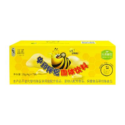 慈诺中药伴侣冲调品28g×2盒