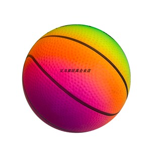 12cm宝贝可充气彩虹皮球儿童拍拍球幼儿园弹力球迷你小篮球哈哈球
