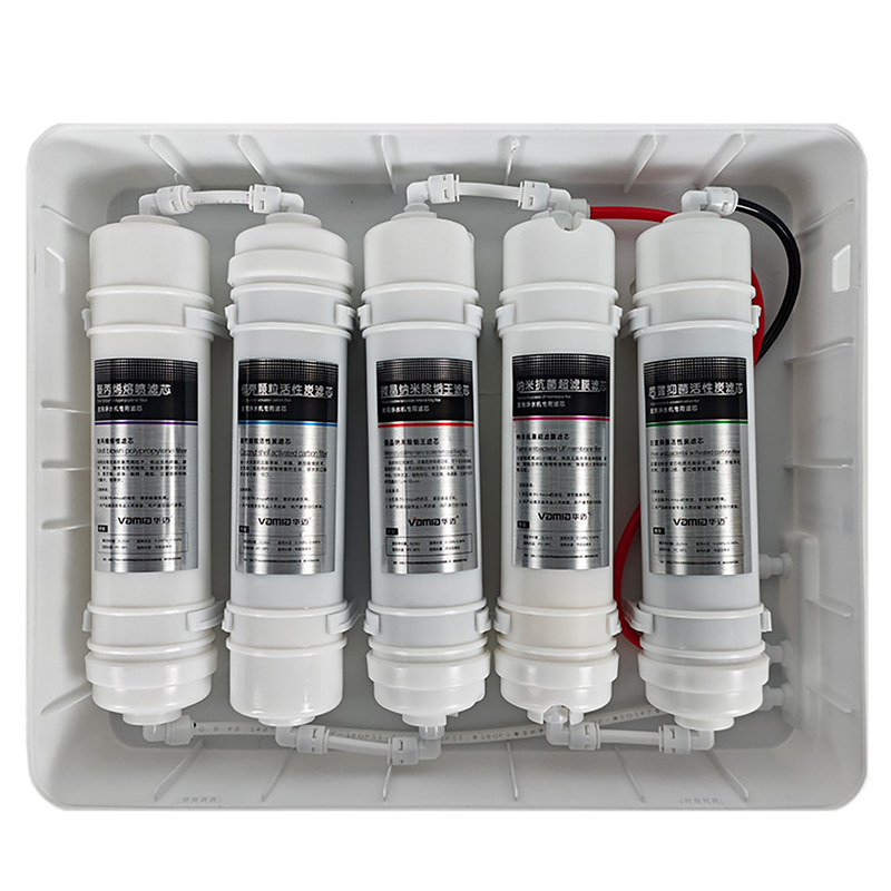 华迈净水器滤芯HM-300-400V1-V2-V5原装PP棉活性炭家用超滤机滤芯