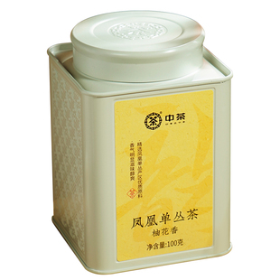 中茶潮州凤凰单丛茶柚花香茶叶鸭屎香单枞茶乌岽高山蜜兰香乌龙茶