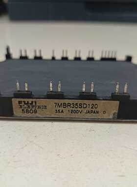 溢价-IGBT模块 7MBR35SD120