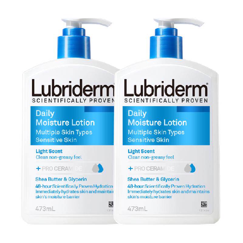 露比黎登身体乳补水保湿全身可用滋润润肤乳473ml*2瓶大容量装