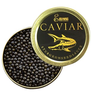 鲟鱼子酱鱼籽日料即食caviar鱼子酱10g新旧包装随机发