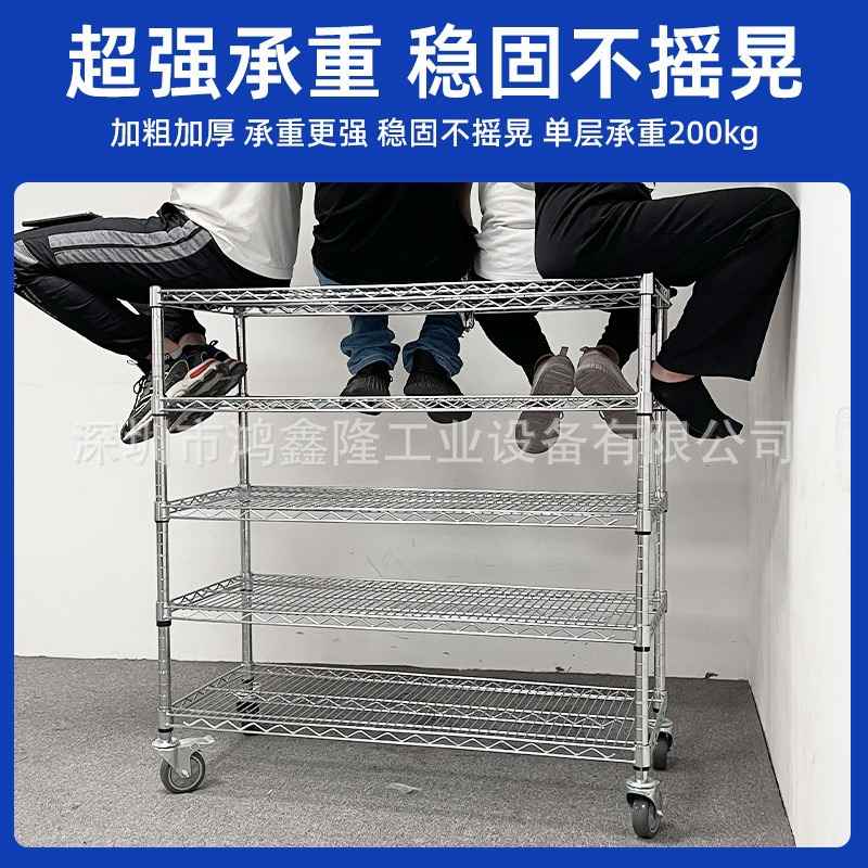 物料推车不锈钢承重仓库货架金属镀铬置物展示架重型重型货架层架