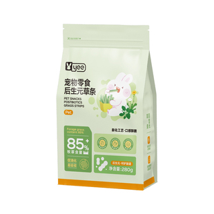 yee兔子零食草条后生元提摩西草高纤维幼兔饲料龙猫豚鼠膨化兔粮