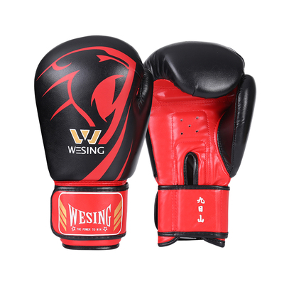 儿童拳击手套拳套九日山