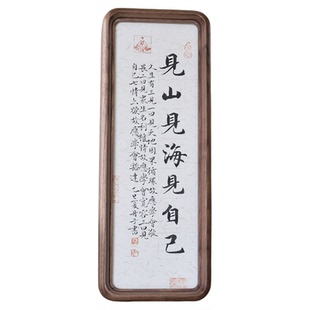 定风波手写真迹字画装裱书法实木画框定制高级感木相框摆台桌摆件