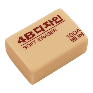 韩国天乐4B美术用小学生专业绘图画画100A柔软舒适干净无屑橡皮擦