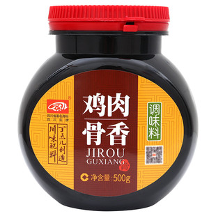 丁点儿鸡肉骨香500g浓香鲜香膏黄焖鸡麻辣烫冒菜增香膏骨髓浸膏