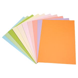 曼蒂克马卡龙色卡纸a4彩色卡纸180克立体书粉色8K浅莫兰迪淡黄浅绿浅蓝色厚硬糖果色幼儿园手工硬卡纸环创