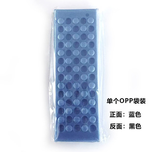 户外坐垫四折折叠泡沫垫便携小坐垫防水防潮蜂窝野餐垫隔凉垫i.