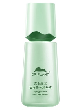 植物医生高山绿茶祛痘修护精华液