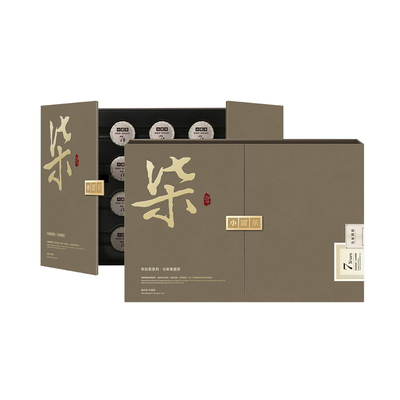 小罐茶年份茶寿眉白茶礼盒装