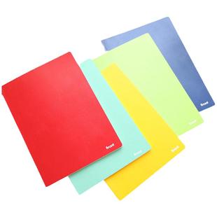 front前通B5笔记本文具笔记本本子商务简约软面抄66页大号记事本红蓝黑色小靖新大学生高中生办公用品线装订