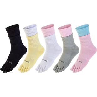 唐城故事五指袜女秋冬棉袜透气吸汗中筒分趾足底加厚毛圈运动女袜