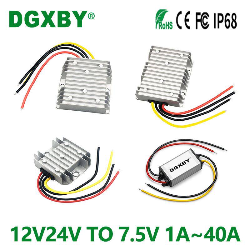 12V24V转7.5V1A~40A直流7.5V转换器电源模块降压24V12V7.6V器转降