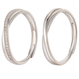 AJIDOU阿吉豆戒指女款925银情侣对戒时尚素圈指环银戒指情侣对戒