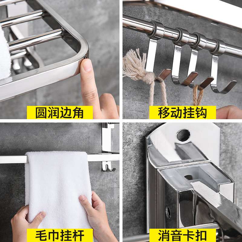 304不锈钢可折叠浴巾架酒店置物架挂收纳壁挂毛巾架架卫生间毛巾