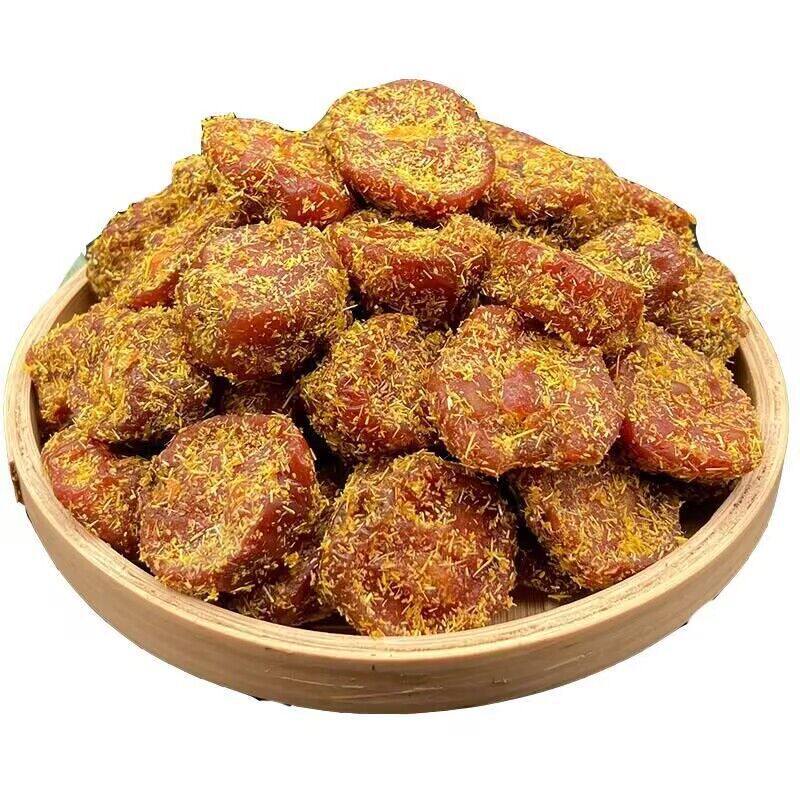 凤枚甘草李饼10斤散装酸甜可口