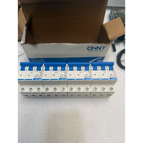 询价下单正泰NXB-63空气开关，3P C63，工程剩余未用，一盒4