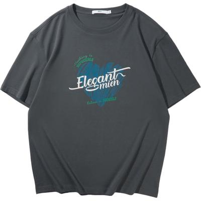 【奥莱】海澜之家心潮系列凉感T恤夏季冰爽棉落肩微阔短袖男