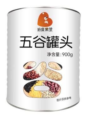 拾度五谷罐头腊八粥成品速食粥五谷杂粮八宝粥早餐点心烘焙店专用