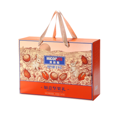 如意坚果礼盒1560g进口混合干果