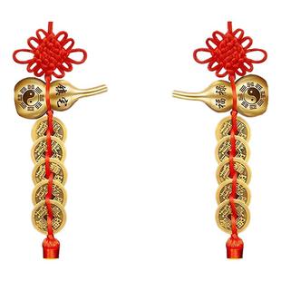 五帝钱门对门真品压门槛入户门厕所办公卧室铜钱古币挂件朱砂葫芦