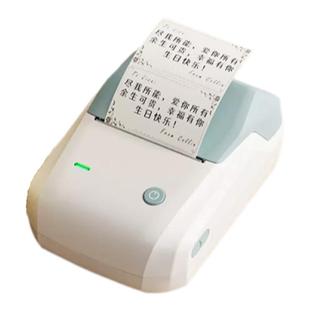 精臣B1花店贺卡标签打印机包装商标贴纸logo二维码生日祝福语花艺鲜花绿植养护说明蓝牙便携式手持小型标签机