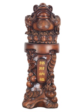 招财摆件三足金蟾店铺开业礼品