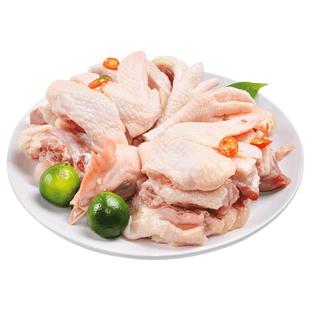 海蓝鸡鲜生海南椰子鸡火锅网红豪华5-6人全套餐 散养土鸡生鲜鸡肉