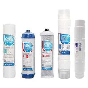 正品沁园净水器滤芯UF1新QG-U-1004/1002/1003通用套装QJ-UF-01C