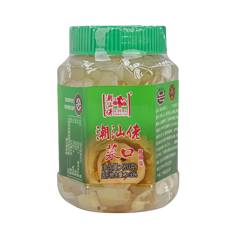 潮汕杂咸咸菜酱菜泡菜