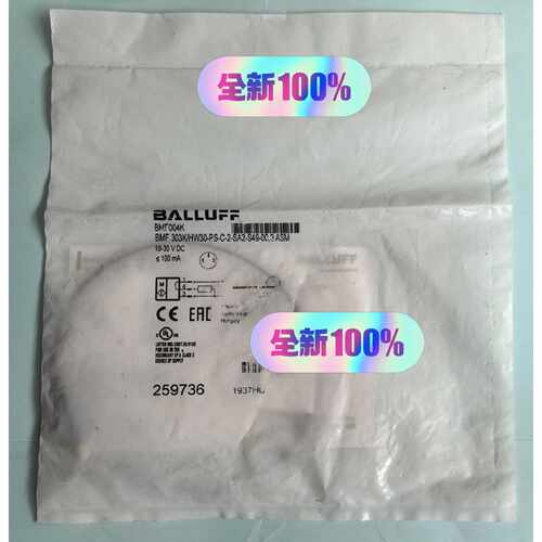 溢价-巴鲁夫 BMF004K 磁性开关 BMF 303