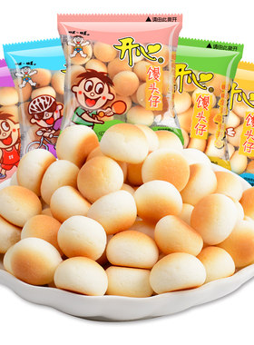 旺旺旺仔原味水果味乳酸小馒头
