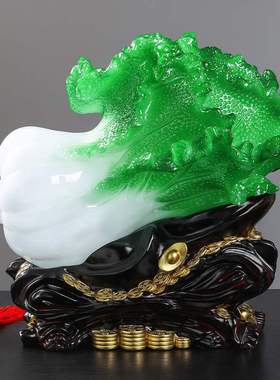 玉白菜摆件招财大号礼品店铺金电视酒柜开业玄关工艺客厅蟾装饰品