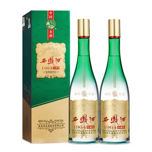 【官方正品】西凤酒55度1964珍藏版 凤香型纯粮白酒送礼500ml*2瓶