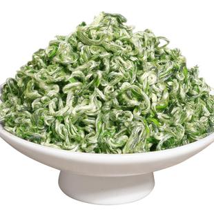 黔毅2025新茶贵州都匀毛尖茶叶明前特级嫩芽清香型绿茶特产送长辈